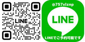 LINE (300 × 150 px) (1)